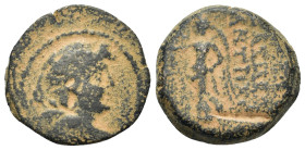 Seleukid Kings. Antiochos IX Eusebes Philopator (114/3-96/5 BC). Æ (18,2mm, 5.07g). Uncertain mint, probably in Phoenicia. Winged bust of Eros r. R/ N...