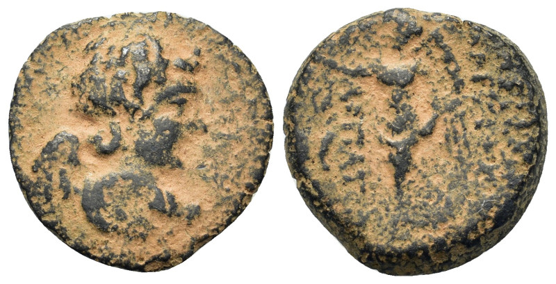 Seleukid Kings. Antiochos IX Eusebes Philopator (114/3-96/5 BC). Æ (18,1mm, 4.4g...