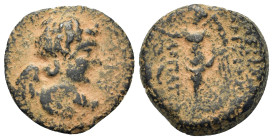 Seleukid Kings. Antiochos IX Eusebes Philopator (114/3-96/5 BC). Æ (18,1mm, 4.4g). Uncertain mint, probably in Phoenicia. Winged bust of Eros r. R/ Ni...