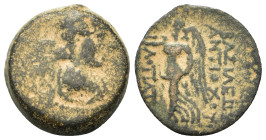 Seleukid Kings. Antiochos IX Eusebes Philopator (114/3-96/5 BC). Æ (17mm, 3.45g). Uncertain mint, probably in Phoenicia. Winged bust of Eros r. R/ Nik...