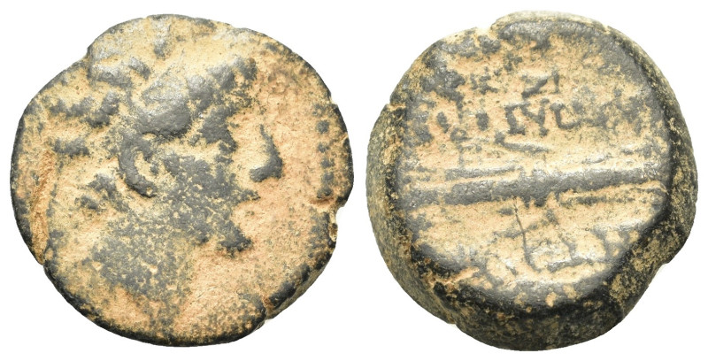 Seleukid Kings. Antiochos IX Eusebes Philopator (114/13-96/5 BC). Æ (18,8mm, 5.7...