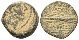 Seleukid Kings. Antiochos IX Eusebes Philopator (114/13-96/5 BC). Æ (18mm, 5.27g). Antioch. Diademed head r. R/ Winged thunderbolt. SC 2364; HGC 9, 12...