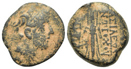 Seleukid Kings. Antiochos IX Eusebes Philopator (114/13-96/5 BC). Æ (18,7mm, 5.33g). Antioch. Diademed head r. R/ Winged thunderbolt. SC 2364; HGC 9, ...