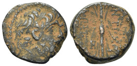 Seleukid Kings. Antiochos IX Eusebes Philopator (114/13-96/5 BC). Æ (18,4mm, 5.88g). Antioch. Diademed head r. R/ Winged thunderbolt. SC 2364; HGC 9, ...