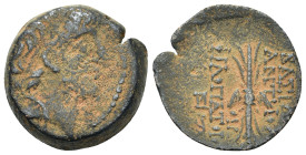 Seleukid Kings. Antiochos IX Eusebes Philopator (114/13-96/5 BC). Æ (18,8mm, 6g). Antioch. Diademed head r. R/ Winged thunderbolt. SC 2364; HGC 9, 124...