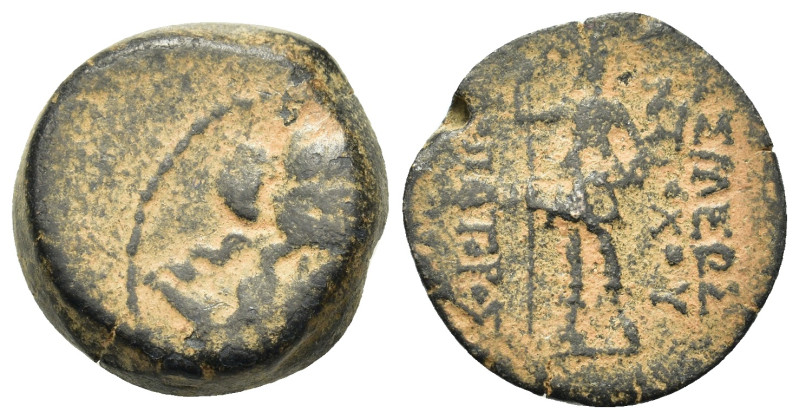 Seleukid Kings. Antiochos IX Eusebes Philopator (114/13-9&/5 BC). Æ (17,1mm, 5.8...