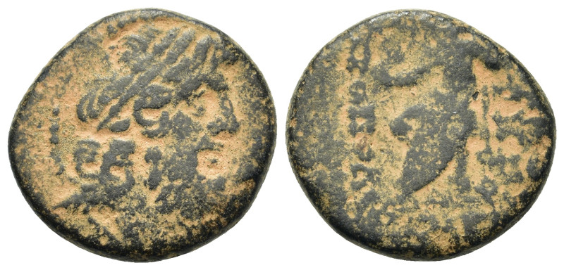 Seleukis and Pieria, Antioch, c. 1st century BC. Æ (20mm, 6.73g). Laureate head ...