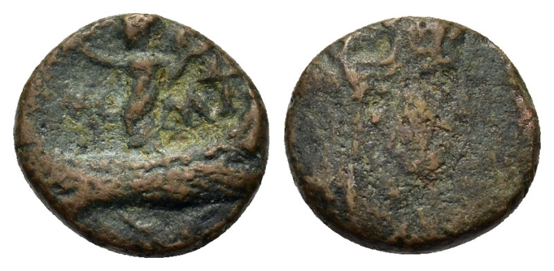 Phoenicia, Tyre. Pseudo-autonomous issue. Time of Domitian, (81-96). Æ (11,7mm, ...