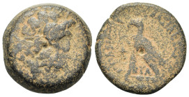 Ptolemaic Kings of Egypt. Uncertain Æ (21,6mm, 10.1g). To be ctalog.