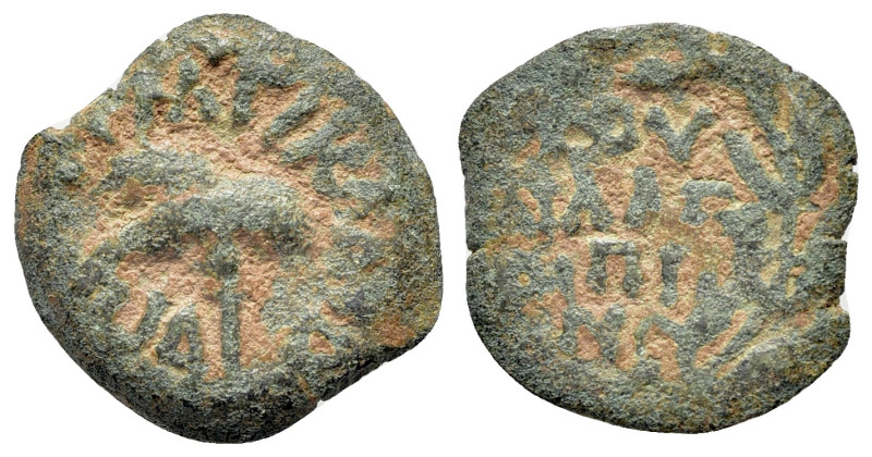 Judaea, Procurators. Antonius Felix (52-59). Æ Prutah (12mm, 1.67g, 12h), Jerusa...