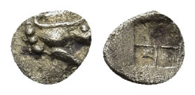 Uncertain Asia Minor. AR Tetartemorion (5,4mm, 0.12g). Uncertain figure. R/ Quadripartite incuse square.