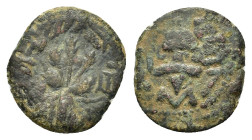 Greek. Uncertain. Æ (2.35g). To be catalog.