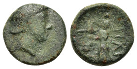 Greek Æ (12,5mm, 1.9g). To be catalog.