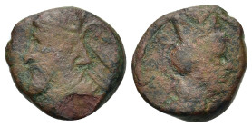 Kings of Parthia, Artabanos V (c. AD 80-90). Æ Chalkous (14,5mm, 3). Ekbatana. Diademed bust l. R/ Bust of Tyche r. SNP type III/4 (Artabanos III); Se...