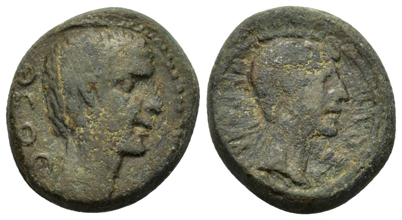 Augustus and Divus Julius Caesar (27 BC-AD 14). Macedon, Thessalonica. Æ (20mm, ...