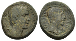 Augustus and Divus Julius Caesar (27 BC-AD 14). Macedon, Thessalonica. Æ (20mm, 7.57g), c. 81-96. Bare head of Divus Julius r. R/ Bare head of Augustu...