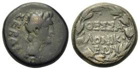 Augustus (27 BC-AD 14). Macedon, Thessalonica. Æ Assarion (18,5 mm, 6.50g). c. 27-23 BC. ΣΕΒΑΣΤΟΣ Bare head of Augustus to right. R/ ΘΕΣΣΑ/ΛΟΝΙΚ/EΩΝ i...