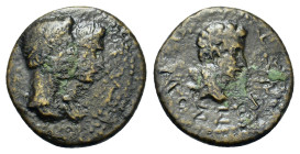 Kings of Thrace. Rhoemetalkes I and Pythodoris, with Augustus. Circa circa 11 BC-AD 12. Æ (15,6mm, 2.7g). Jugate heads of Rhoemetalces, diademed, and ...