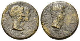 Kings of Thrace. Rhoemetalkes I and Pythodoris, with Augustus. Circa circa 11 BC-AD 12. Æ (22mm, 8.6g). Jugate heads of Rhoemetalces, diademed, and hi...