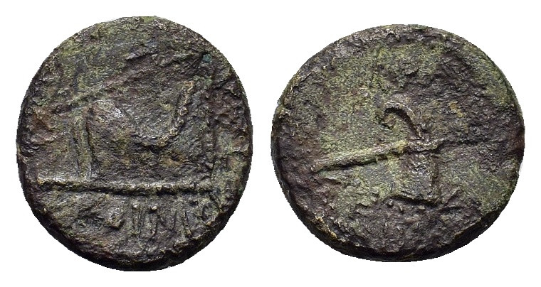 Augustus and Rhoemetalces (11 BC-12 AD). Thrace. Æ (17mm, 3.70g). Fasces. R/ Sel...