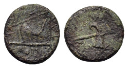 Augustus and Rhoemetalces (11 BC-12 AD). Thrace. Æ (17mm, 3.70g). Fasces. R/ Sella curulis and spear. RPC I 1706.