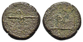 Augustus and Rhoemetalces (11 BC-12 AD). Thrace. Æ (13.5mm, 2.40g). Fasces. R/ Sella curulis and spear. RPC I 1706.