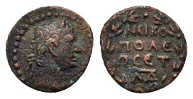 Trajan (98-117). Moesia Inferior. Nikopolis ad Istrum. Æ (14,1mm, 1.37g).