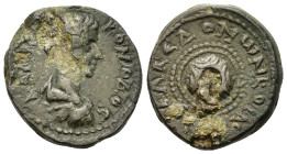 Commodus (177-192). Macedon, Koinon of Macedon. Æ (20,7mm, 9g). Bare-headed bust r. wearing cuirass and paludamentum. R/ Macedonian shield. RPC IV.1, ...