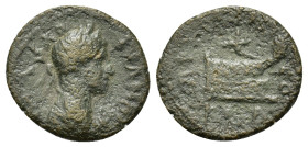 Severus Alexander (222-235). Thrace, Coela. Æ (26mm, 11g). Laureate and draped bust r. R/ Prow l.; above, cornucopia. RPC VI, 1132 (temporary).