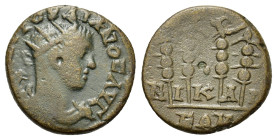 Gordian III (238-244). Bithynia, Nicaea. Æ (18,3mm, 3,7g). Radiate, draped and cuirassed bust r. R/ Four legionary standards; the center two topped wi...