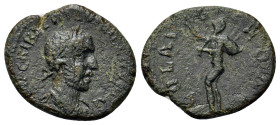 Trebonianus Gallus (251-253). Troas, Alexandria. Æ (22,8mm, 5.2g). Laureate, draped and cuirassed bust of Trebonianus Gallus r. R/ Marsyas standing r....
