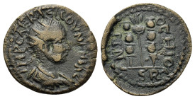 Volusianus (251-253). Pisidia, Antioch. Æ (19,7mm, 4.4g). Radiate, draped and cuirassed bust r. R/ Vexillum surmounted by eagle between two standards....