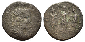 Valerian I (253-260). Bithynia, Nicaea. Æ (24,6mm, 5.76g). Radiate and draped bust right. R/ Valerian and Gallienus, each radiate and wearing military...