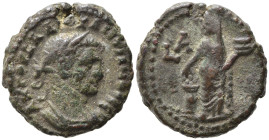 Diocletian (284-305). Egypt, Alexandria. BI Tetradrachm (19mm, 7.27g), year 1 - R/ Eusebeia