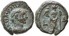 Maximianus (286-305). Egypt, Alexandria. BI Tetradrachm (18mm, 6.97g), year 4 - R/ Alexandria.
