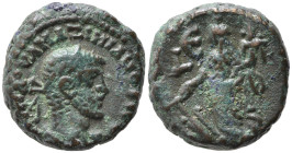 Maximianus (286-305). Egypt, Alexandria. BI Tetradrachm (17mm, 7.59g), year 5 - R/ Tyche.