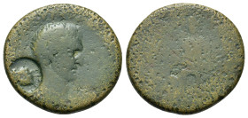 Uncertain Roman Provincial Æ (27,9mm, 15g). To be catalog.