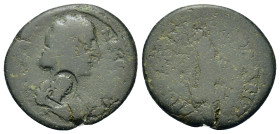 Uncertain Roman Provincial Æ (28,2mm, 15.2g). To be catalog.