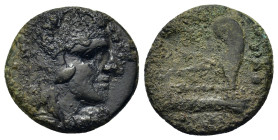 Anonymous, Rome, after 211 BC. Unofficial Æ Quadrans (18mm, 3.3g). Head of Hercules r. R/ Prow of galley r. Cf. Crawford 56/5. Green patina, Good Fine...