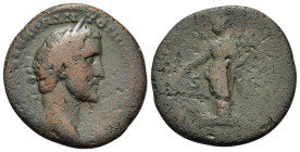 Antoninus Pius (138-161). Æ As (26mm, 8g). Rome, AD 139. Laureate head r. R/ Fortuna standing l., holding rudder and cornucopia. RIC III 559.