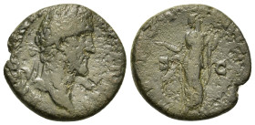 Antoninus Pius (138-161). Æ As (25,5mm, 10.3g). Rome. Laureate head r. R/ Female figure standing l.