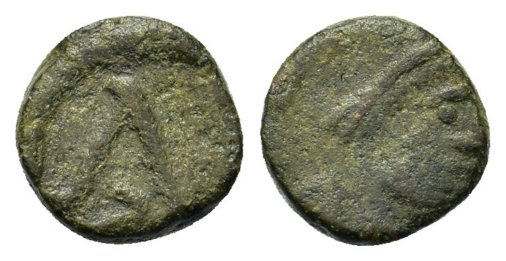 Leo I ? (457-474). Æ (8mm, 0.90g). Uncertain mint. Pearl-diademed, draped and cu...