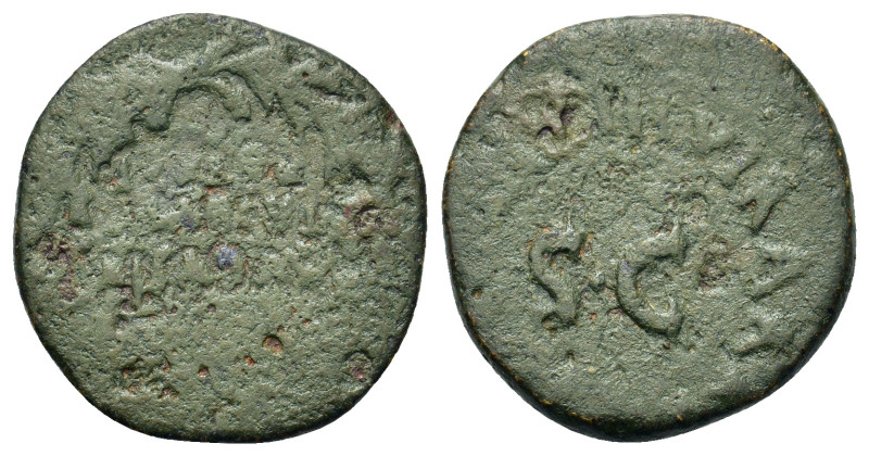 Roman Imperial Æ As (23mm, 6.5g). To be catalog.