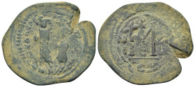 Heraclius with Heraclius Constantine (610-641). Æ 40 Nummi (31mm, 9.92g, 6h). Constantinople, uncertian mint. Heraclius, on l. and Heraclius Constanti...