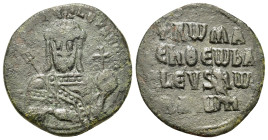 Constantine VII and Romanus I (913-959). Æ 40 Nummi (25,2mm, 6.9g). Constantinople, AD 931-944. Crowned facing half-length figure of Romanus, holding ...