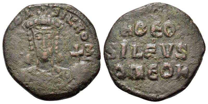 Constantine VII and Romanus I (913-959). Æ 40 Nummi (22,7mm, 7.6g). Constantinop...