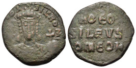 Constantine VII and Romanus I (913-959). Æ 40 Nummi (22,7mm, 7.6g). Constantinople, 945-950. Crowned facing bust of Romanus I, wearing loros, holding ...