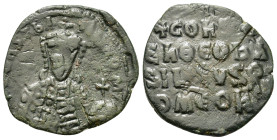 Constantine VII and Romanus I (913-959). Æ 40 Nummi (24mm, 6g). Constantinople, 945-950. Crowned facing bust of Romanus I, wearing loros, holding akak...