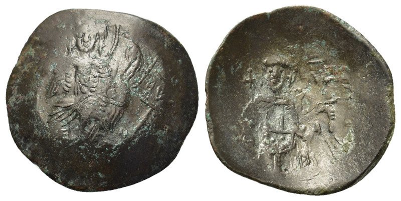 Theodore I Comnenus-Lascaris (Emperor of Nicaea, 1208-1222). BI Trachy (24mm, 3....