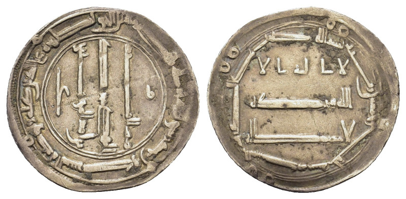 Abbasid, Al-mansur AR dirham (27mm, 2,9g.) 157AH. Madinat al-salam